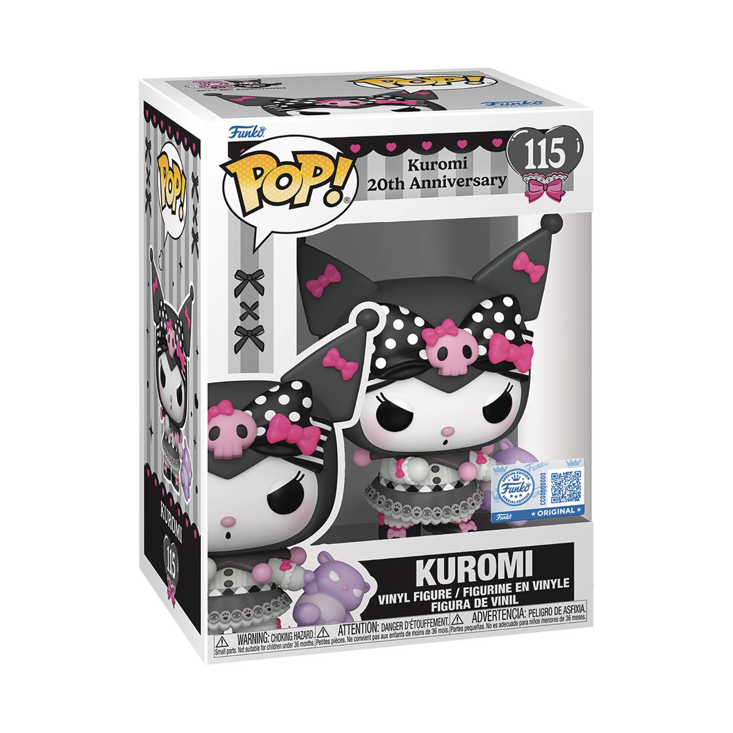 Funko POP! Sanrio: Kuromi 20th Anniversary #115