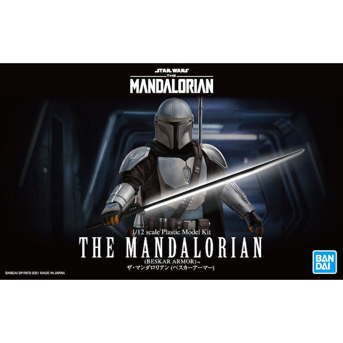 Mandalorian Beskar Armor "The Mandalorian" , Bandai Hobby 1/12 Star Wars