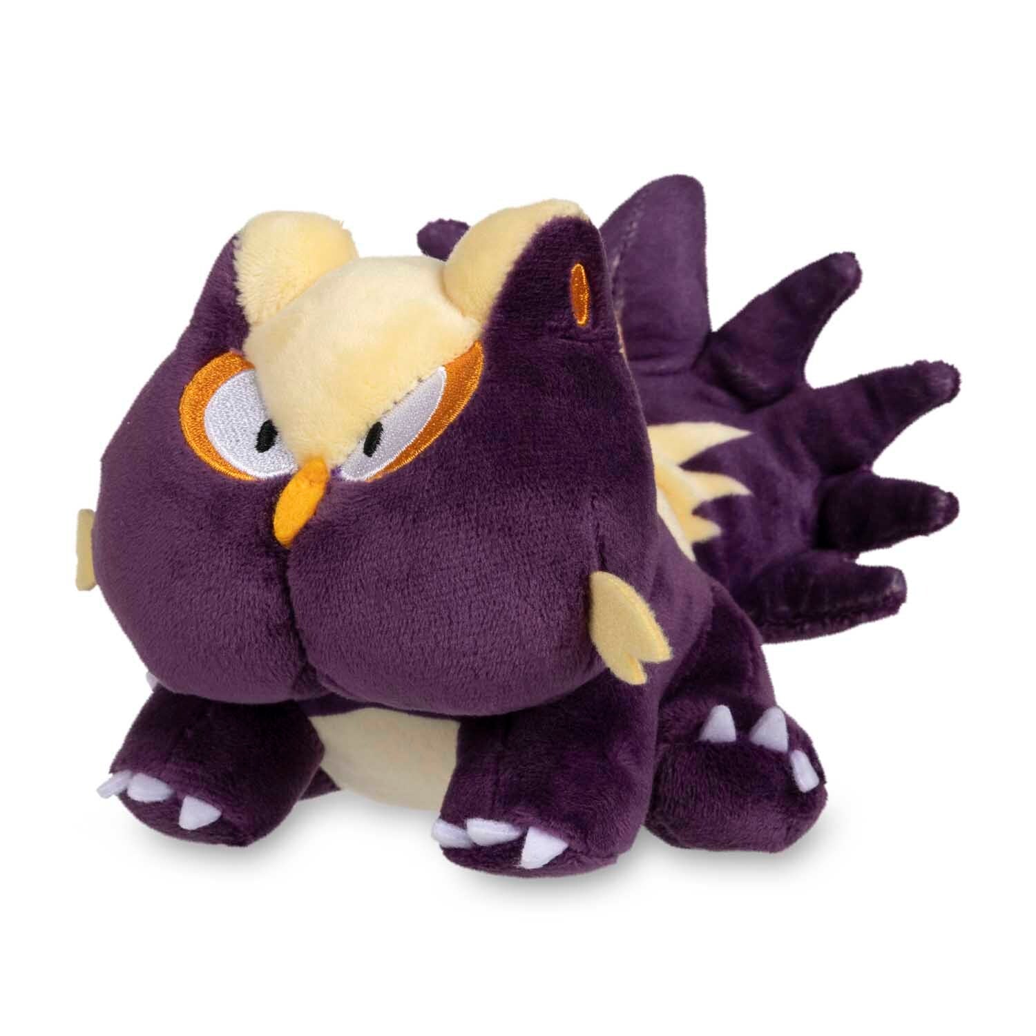 Pokemon Plush - Sitting Cuties - Stunky