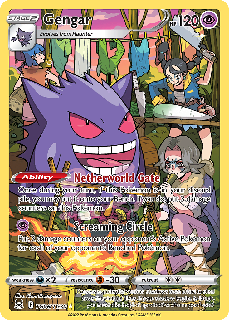 Gengar - TG06/TG30