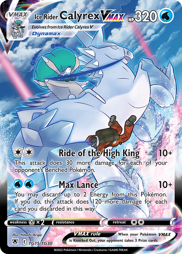 Ice Rider Calyrex VMAX - TG15/TG30