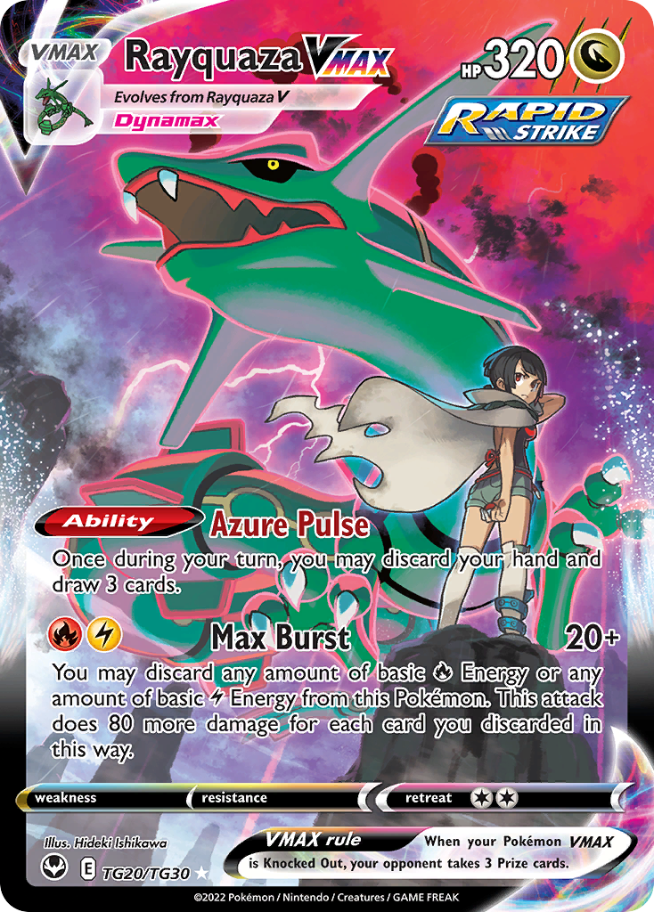 Rayquaza VMAX - TG20/TG30