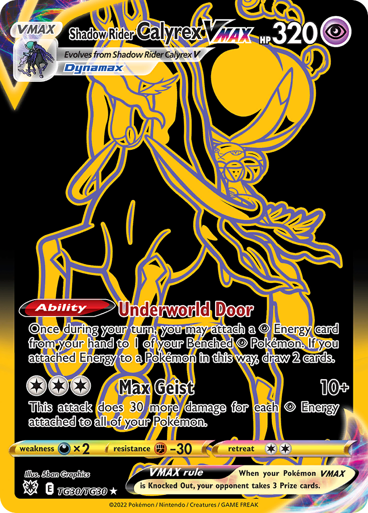 Shadow Rider Calyrex VMAX (Secret) - TG30/TG30