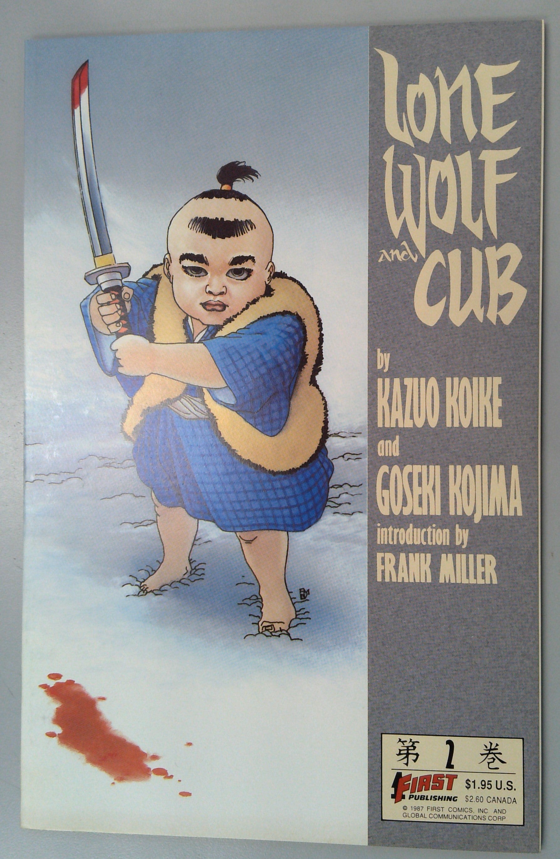 Lone Wolf and Cub #2 1987 First Comics FN/VF 7.0