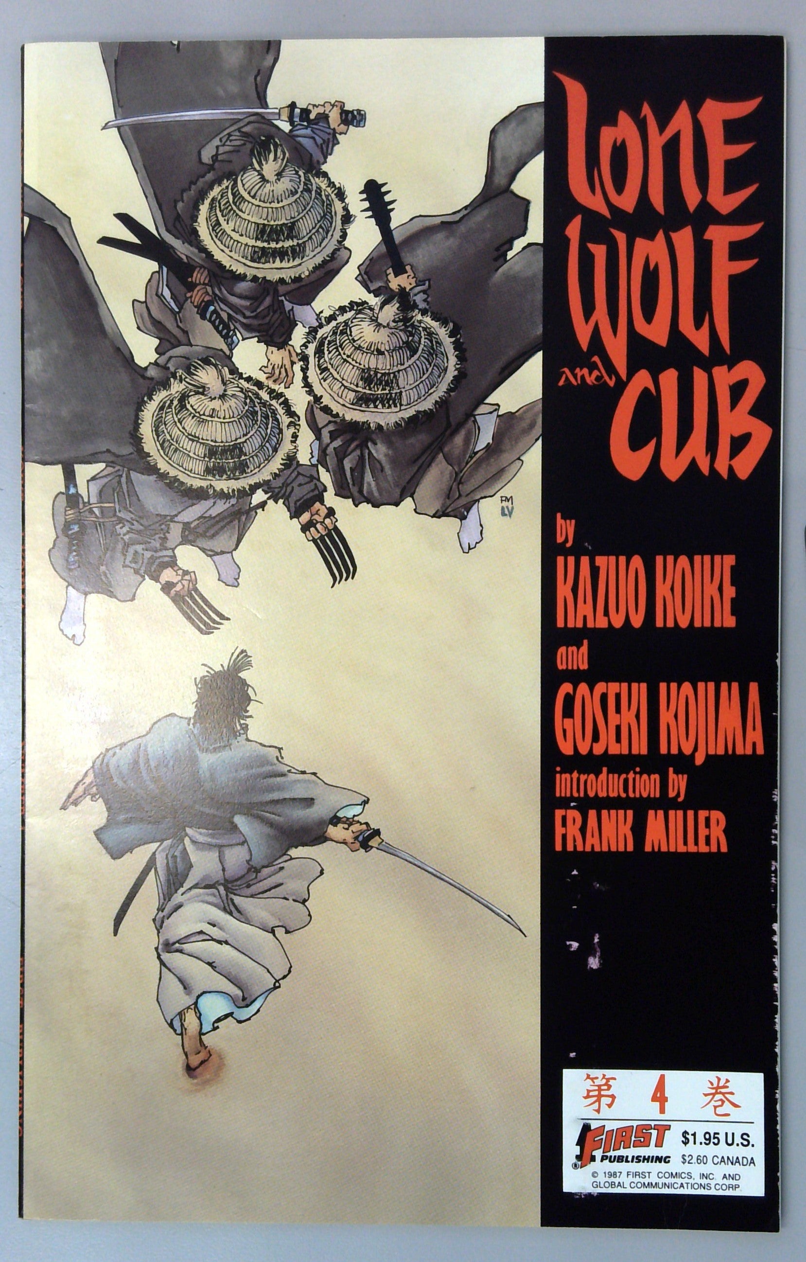 Lone Wolf and Cub #4 1987 First Comics FN/VF 7.0