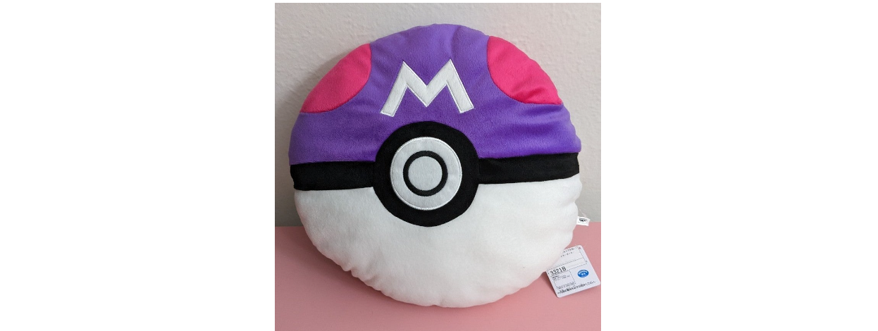 Pokemon Master Ball Big Plush Backpack