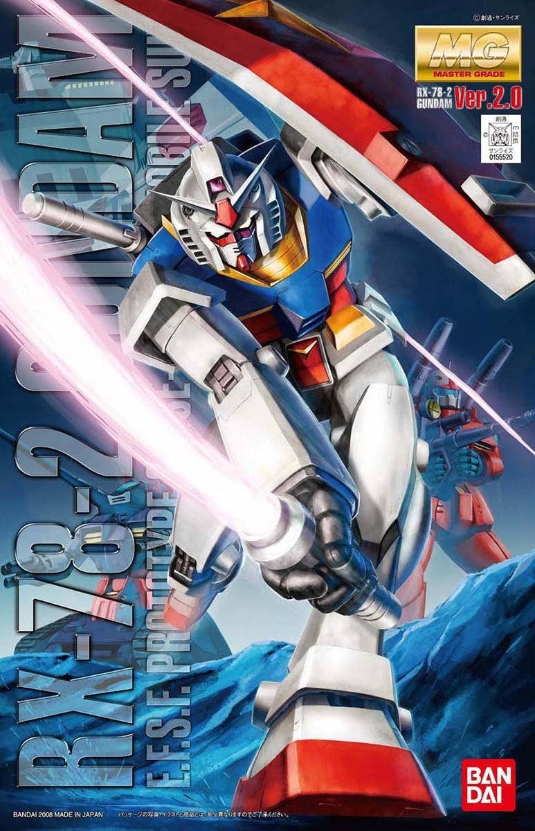 Gundam RX-78-2 (Ver 2.0) "Mobile Suit Gundam", Bandai Hobby MG
