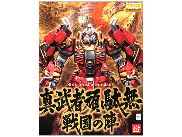 Shin Musha Gundam Sengoku No Jin "Gundam Dynasty Warriors", 1/100 Bandai Hobby MG
