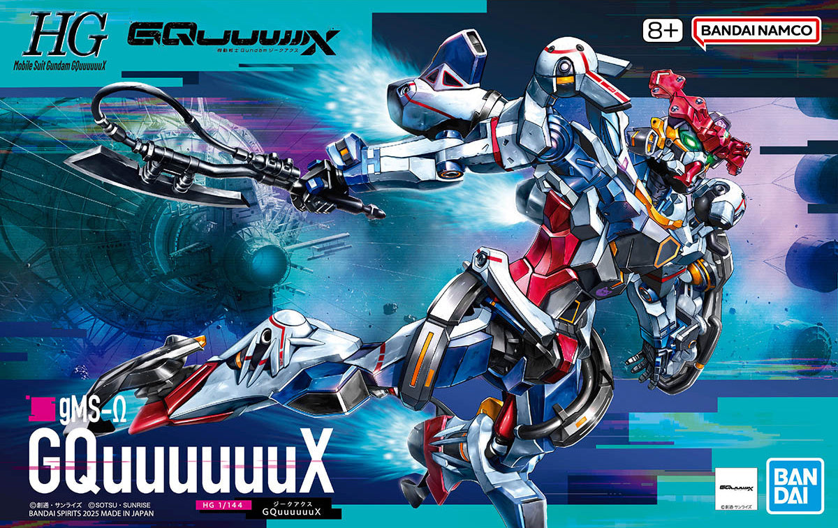 Gundam HG GMS-Ω GQuuuuuuX 1/144