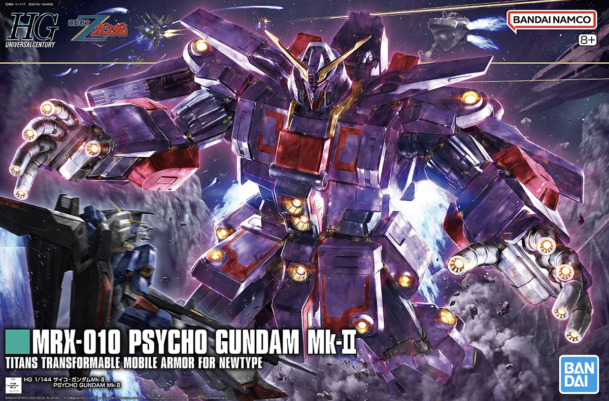 Gundam Z #261 Psycho Gundam Mk-II, Bandai Hobby HG 1/144