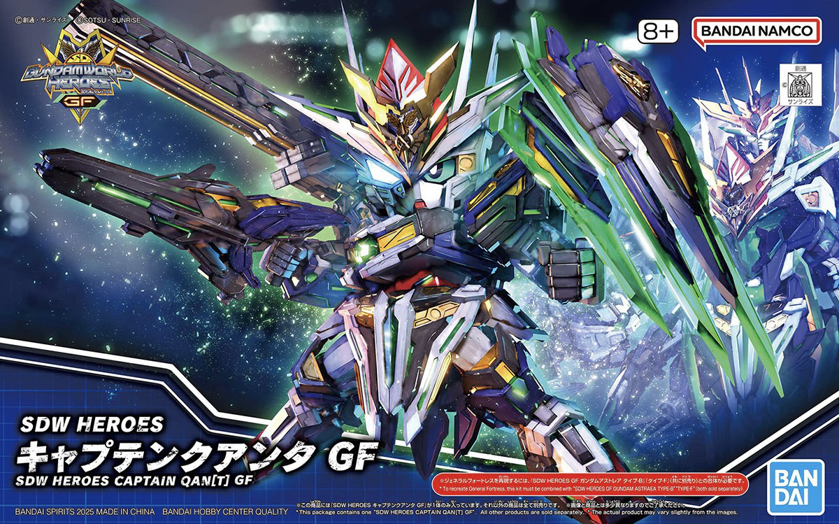 SD Gundam World Heroes #38 Captain QAN[T] GF