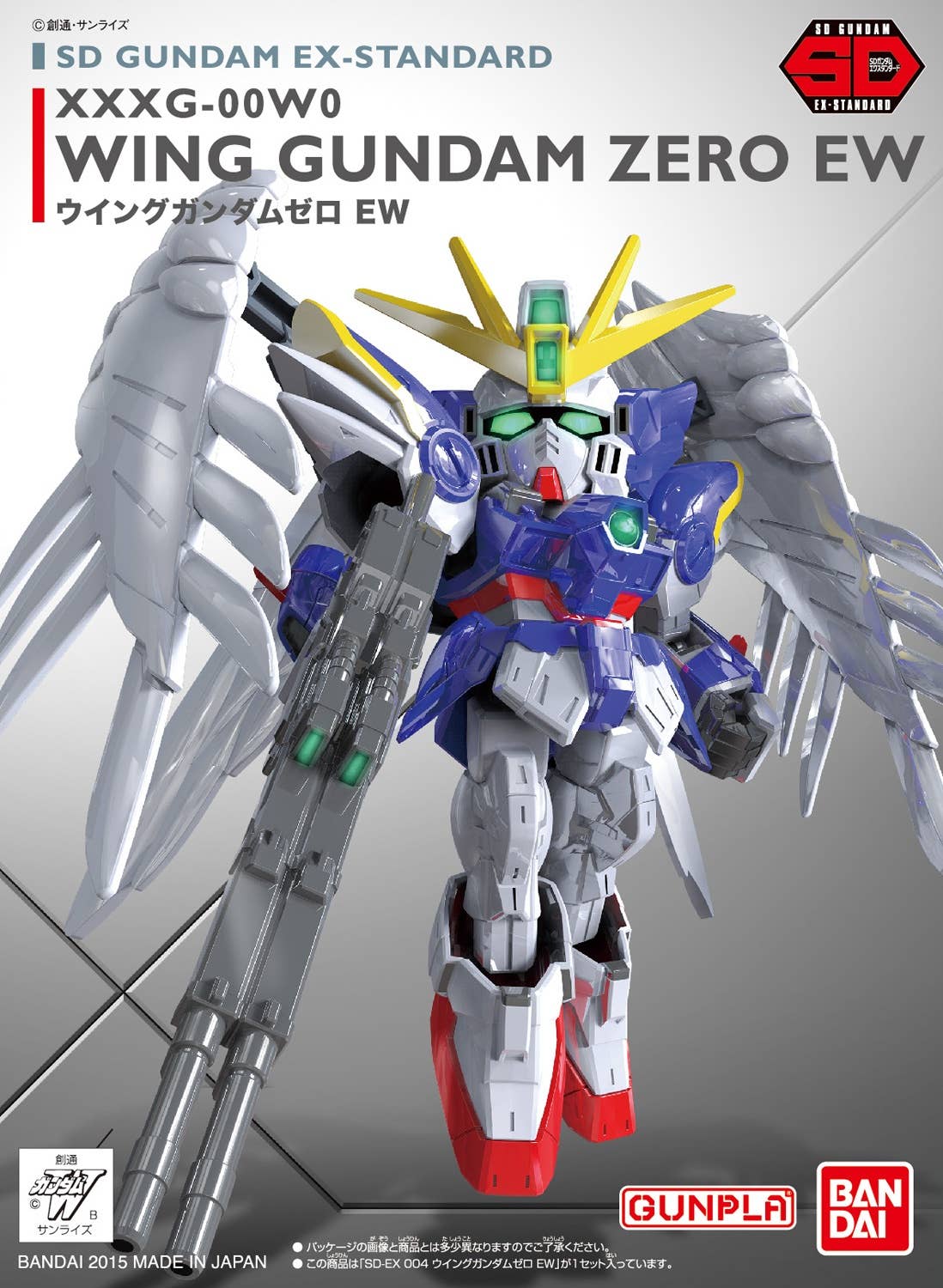 004 Wing Gundam Zero (EW), "Gundam Wing: Endless Waltz", Bandai Hobby SD EX-Standard