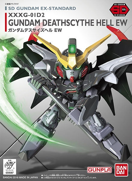 #012 Gundam Deathscythe Hell (EW), "Gundam Wing: Endless Waltz", Bandai Hobby SD EX-Standard