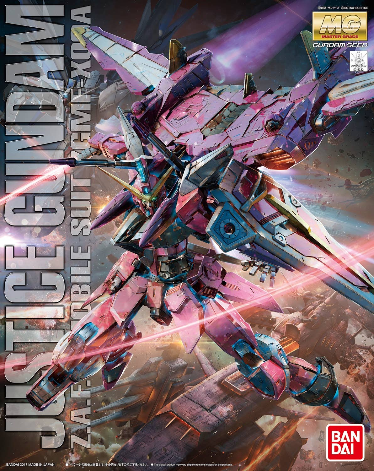 Justice Gundam "Gundam SEED" , Bandai Hobby MG