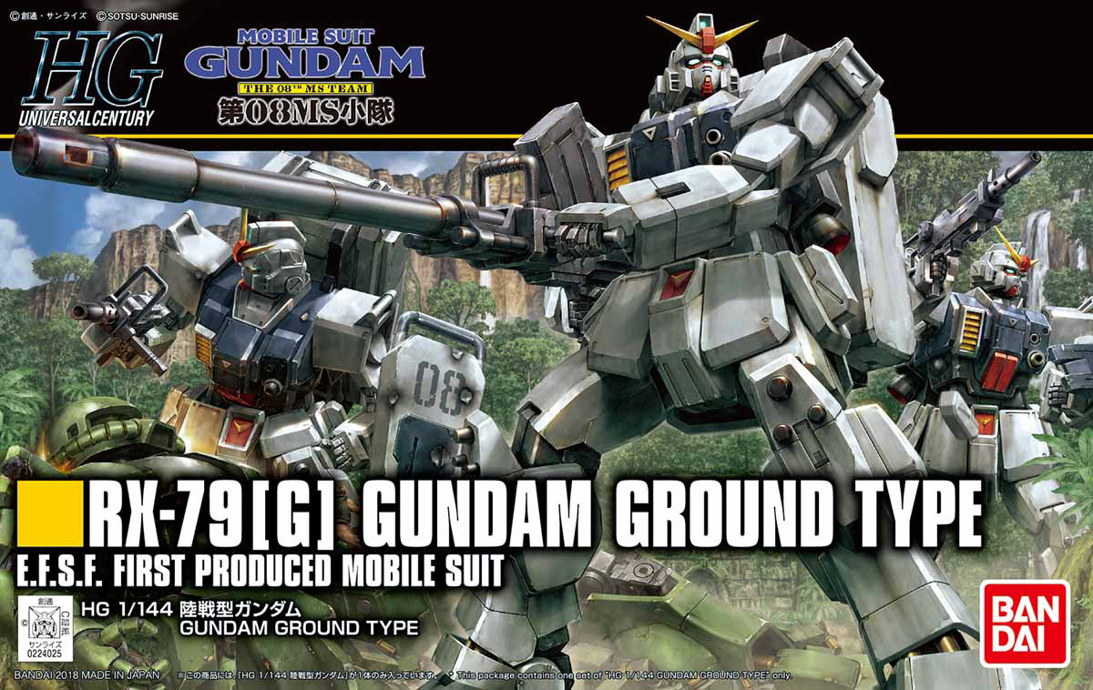 #210 RX-79[G] Ground Gundam Type "Gundam 08th MS Team", Bandai Hobby HGUC