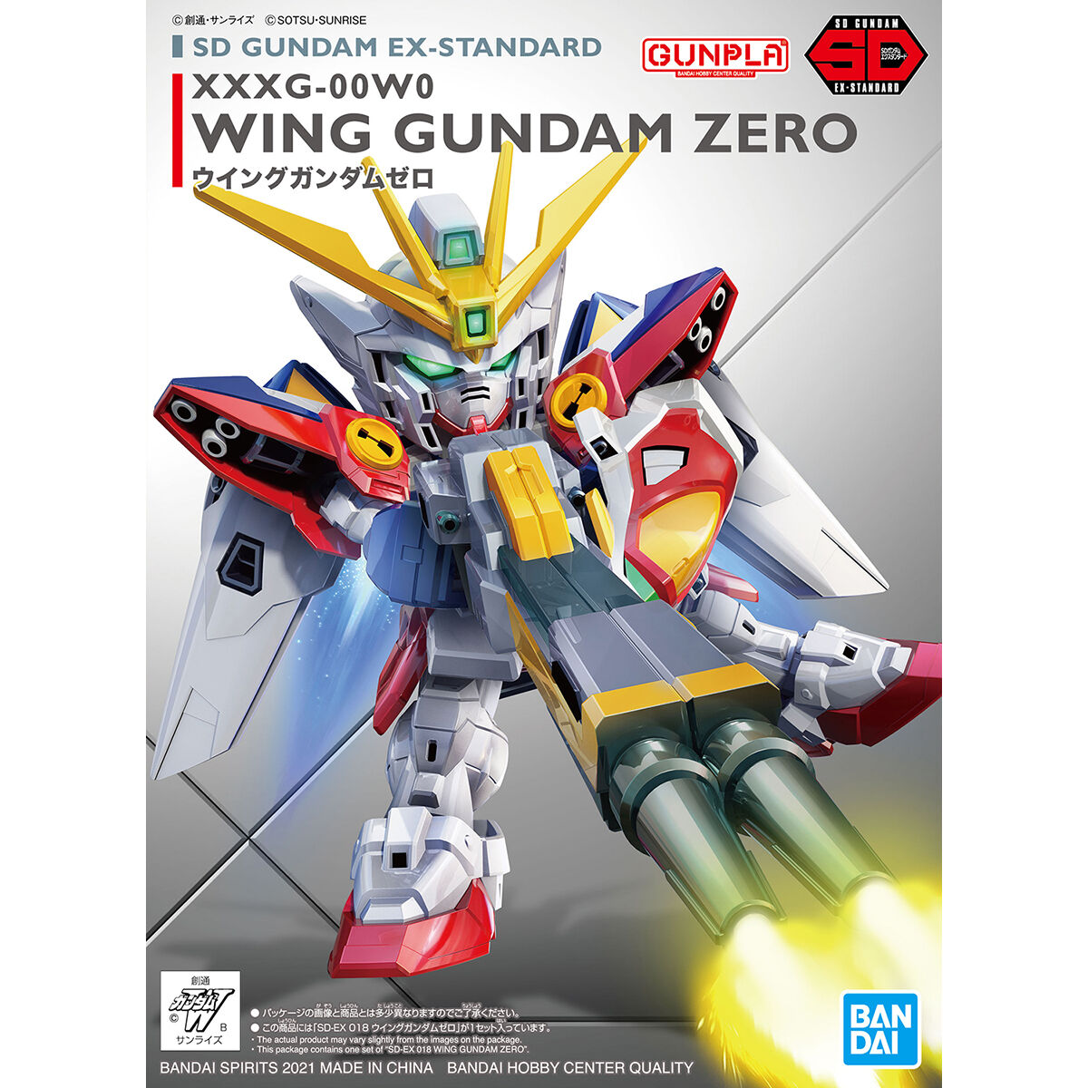 #18 Wing Gundam Zero "Gundam Wing" , Bandai Hobby SD-EX Standard