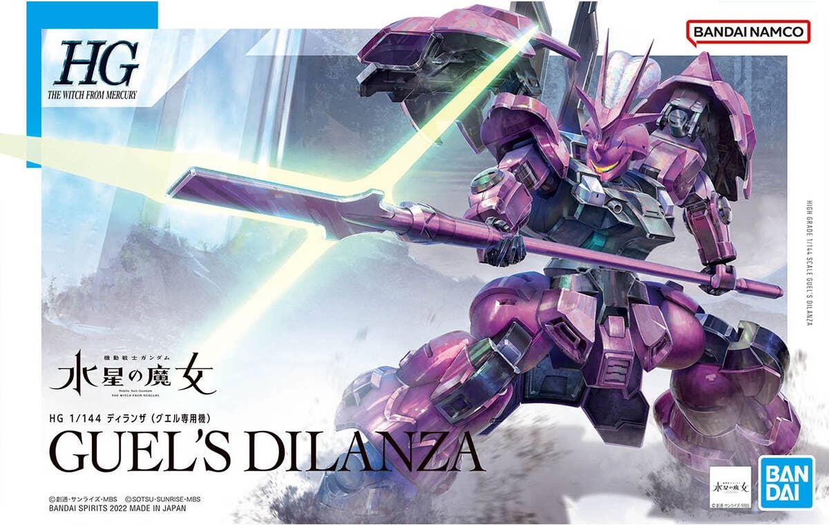 #04 Guel's Dilanza "The Witch from Mercury", Bandai Hobby HG 1/144