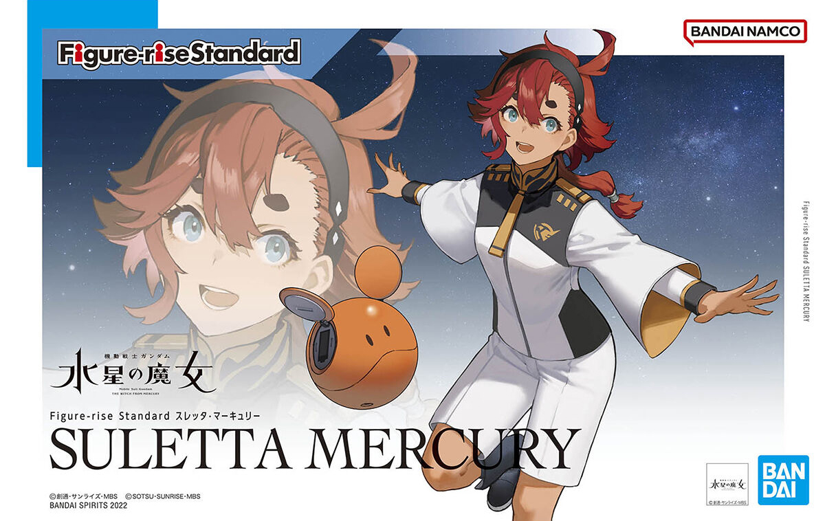 Suletta Mercury "The Witch from Mercury", Bandai Hobby Figure-rise Standard