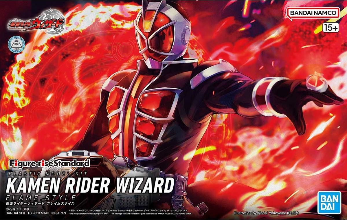 Kamen Rider Wizard Flame Style "Kamen Rider Wizard", Bandai Hobby Figure-rise Standard