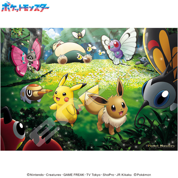 Sunlight Through the Forest "Pokemon", Ensky Puzzle