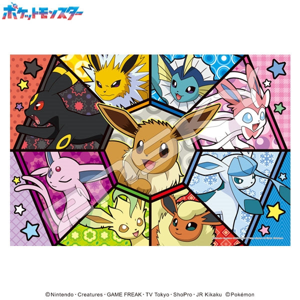 Eevee Friends "Pokemon", Ensky Artcrystal Puzzle