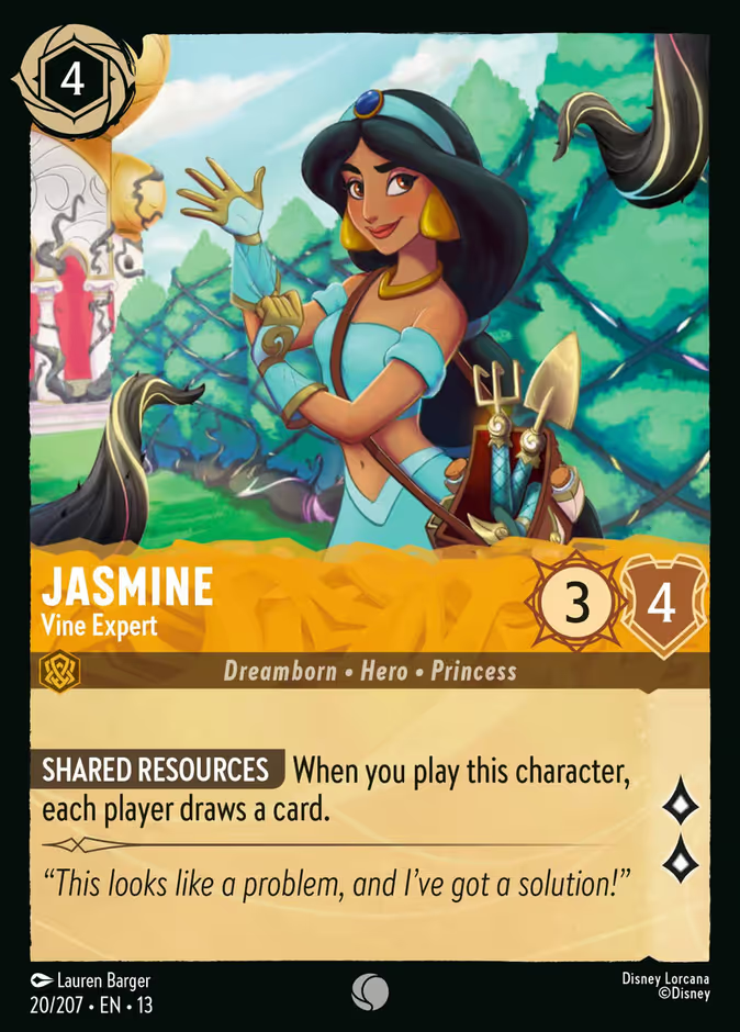 Jasmine - Vine Expert - 20/207
