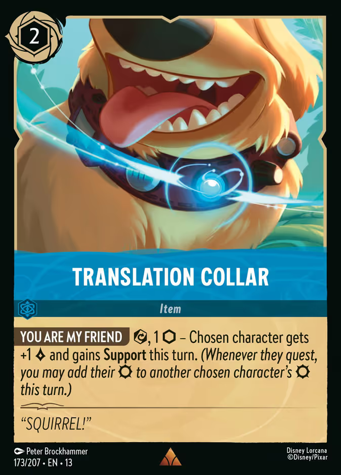 Translation Collar - 173/207