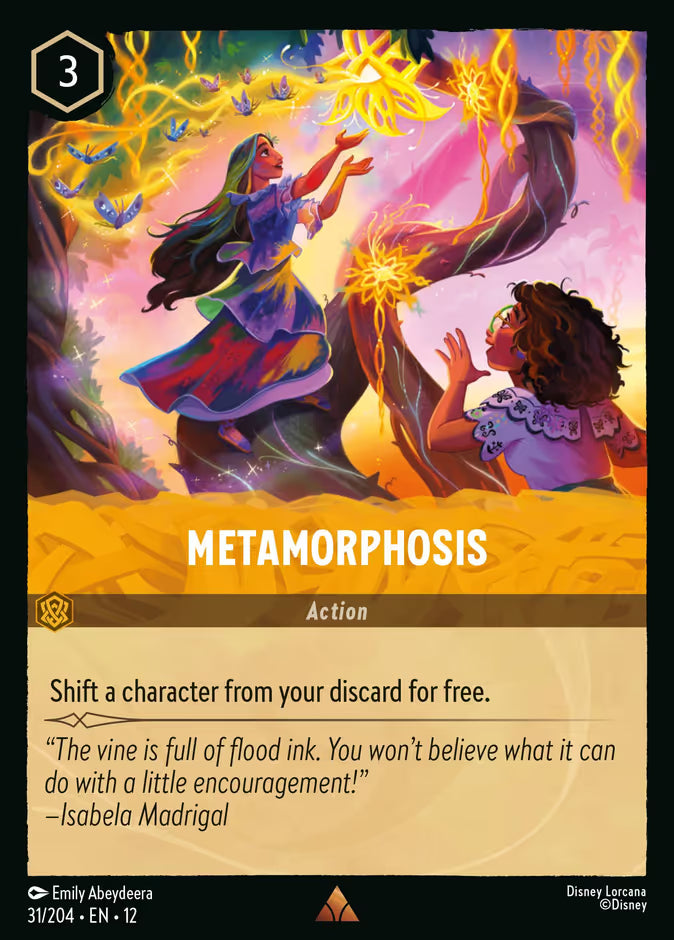 Metamorphosis - 31/204