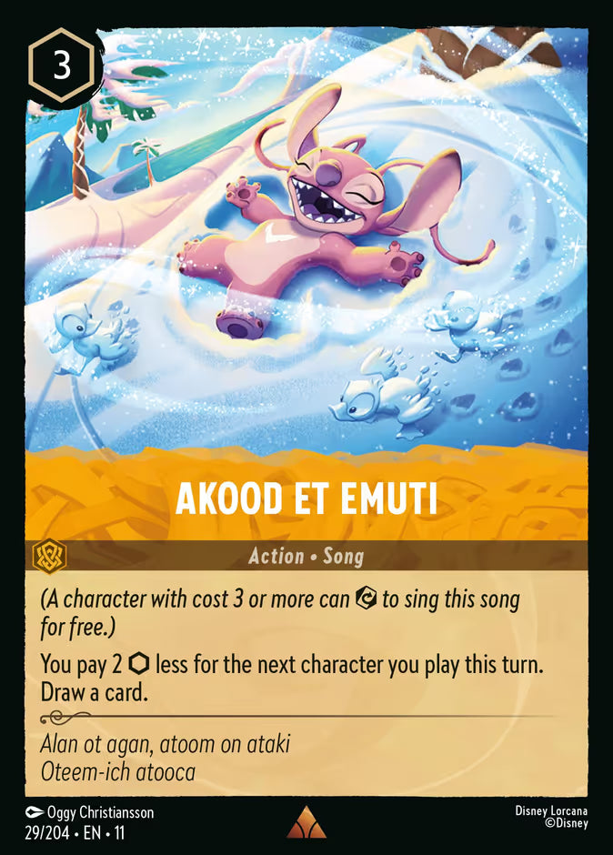 Akood Et Emuti - 29/204