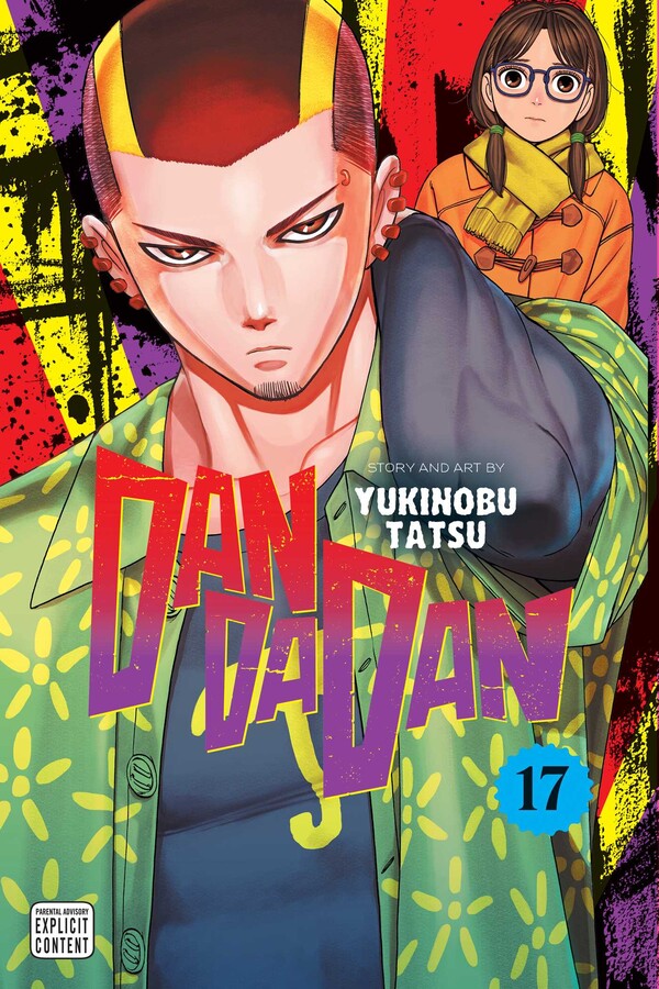 Dandadan TPB Volume 17 (Mature)