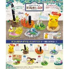 Re-Ment Pokemon DesQ GO! to the Galar Region Desktop Blindbox