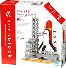 Nanoblock Space Center