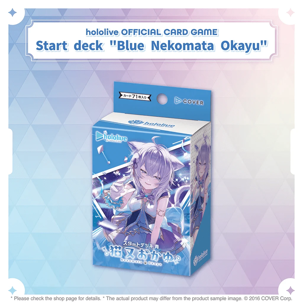 hololive OCG: Start Deck Blue: Nekomata Okayu Starter Deck (SD03) English Edition