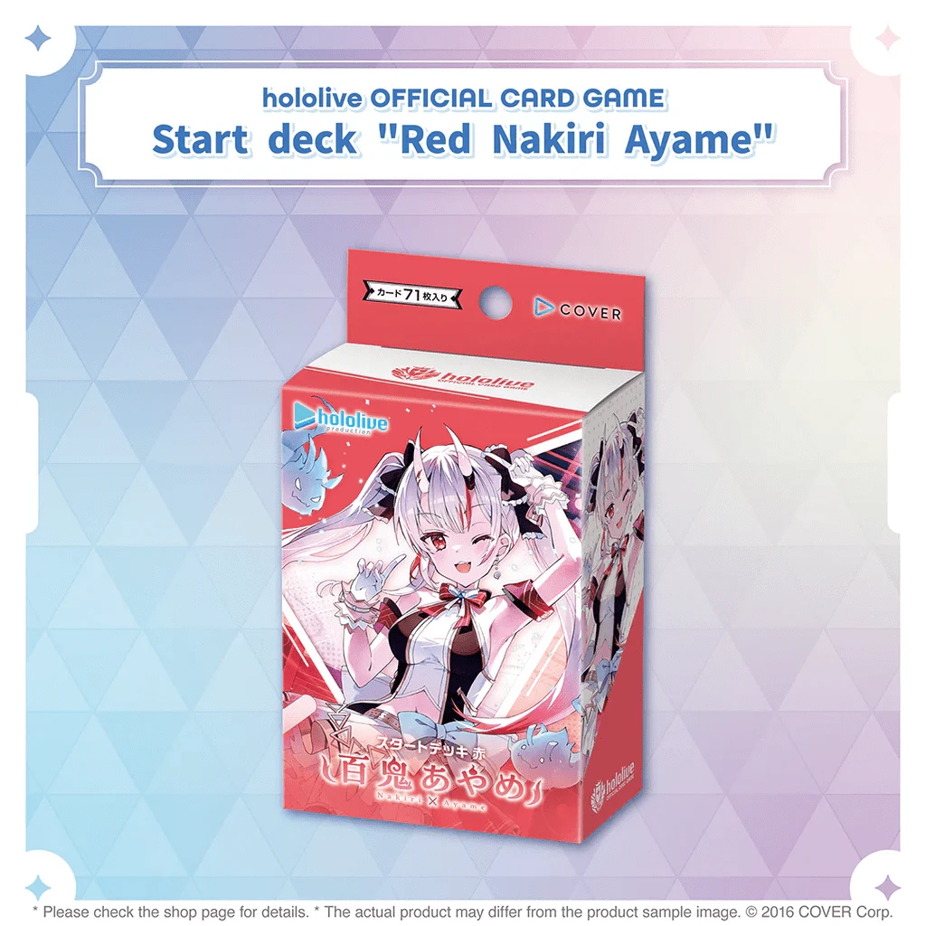 hololive OCG: Start Deck Red: Nakiri Ayame Starter Deck (SD02) English Edition