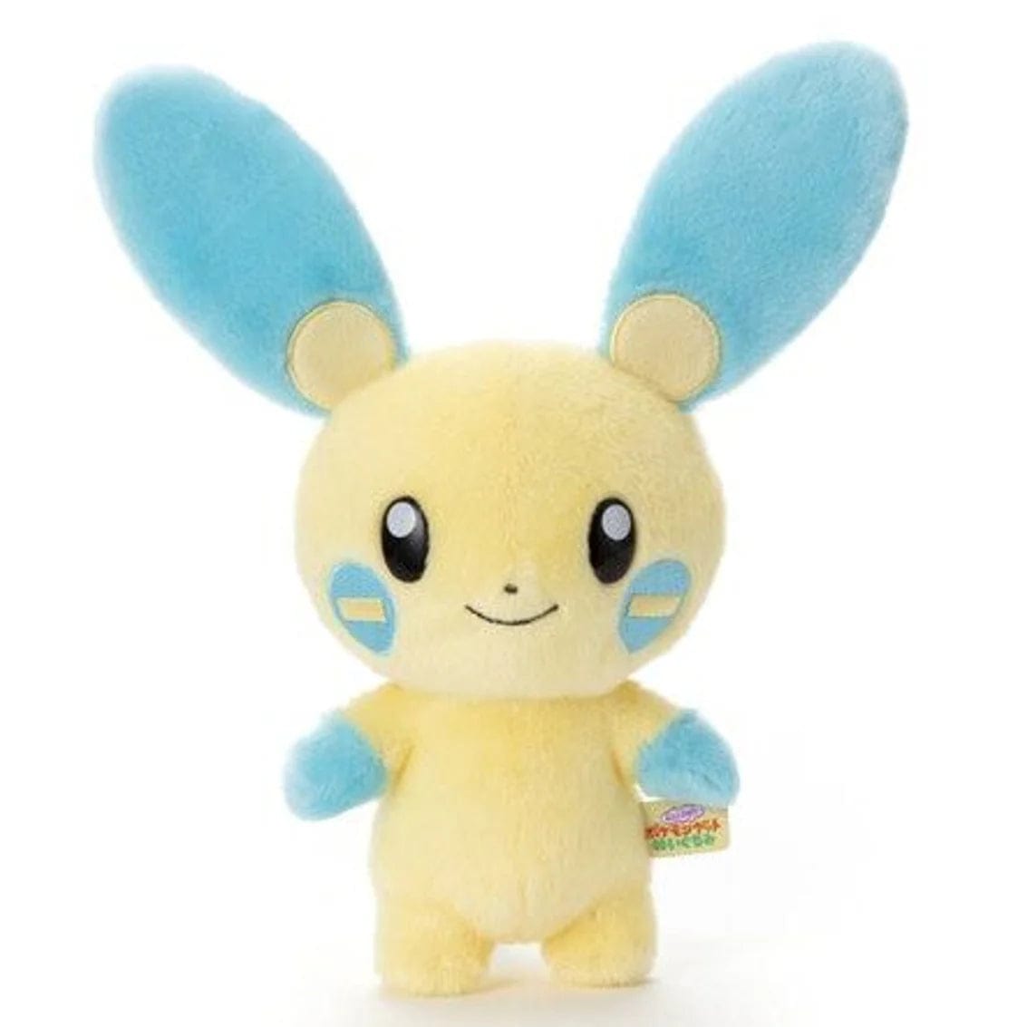 Takaratomy A.R.T.S - I Choose You! Pokemon Minun Plush