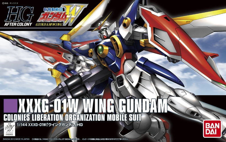 Gundam Wing #162 HGAC XXXG-01W Wing Gundam