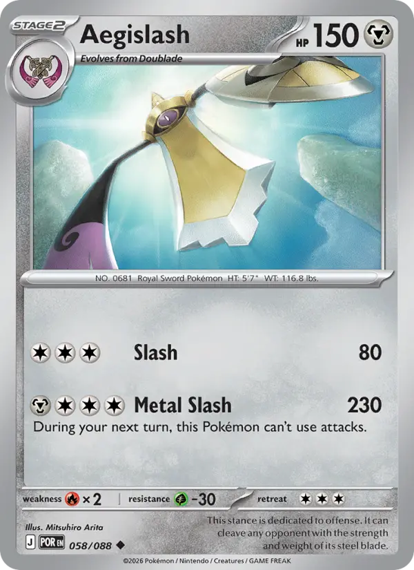 Aegislash - 058/088
