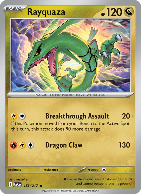 Rayquaza - 153/217