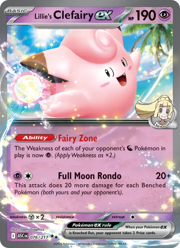 Lillie's Clefairy ex  - 076/217