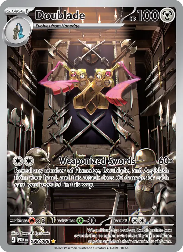 Doublade  - 098/088