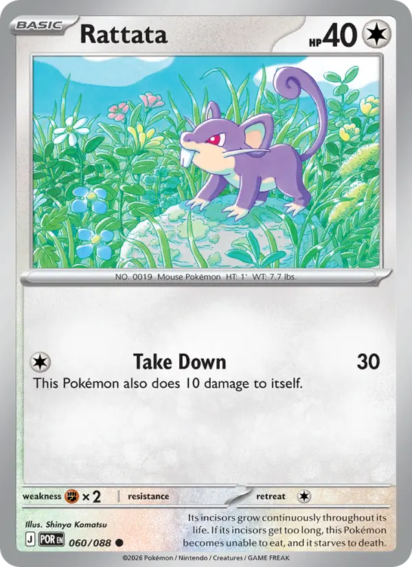 Rattata - 060/088 - Reverse Holofoil
