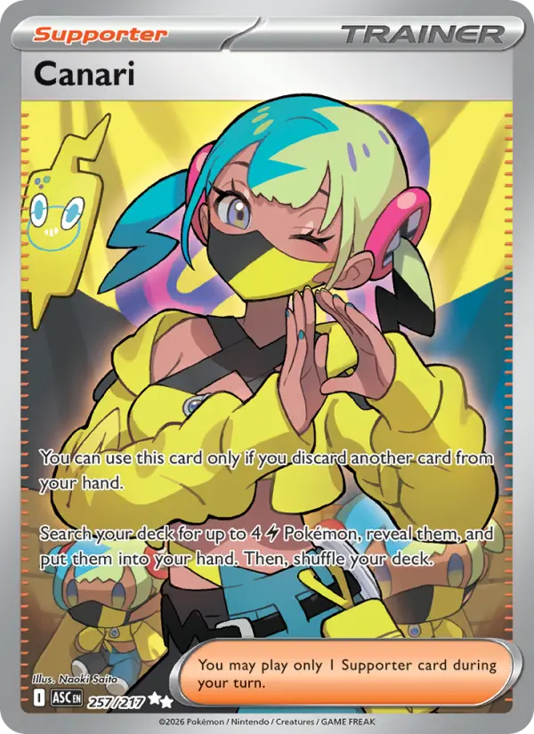Canari  - 257/217