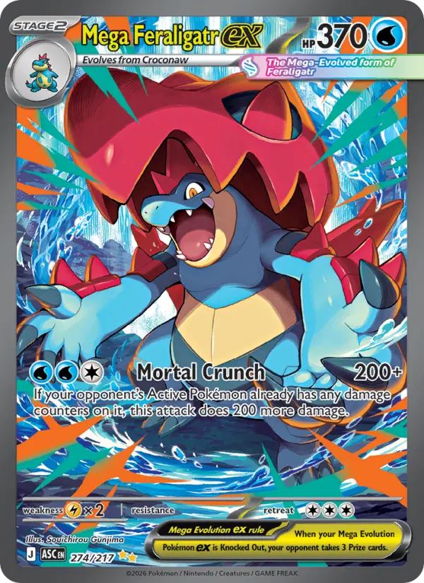 Mega Feraligatr ex  - 274/217