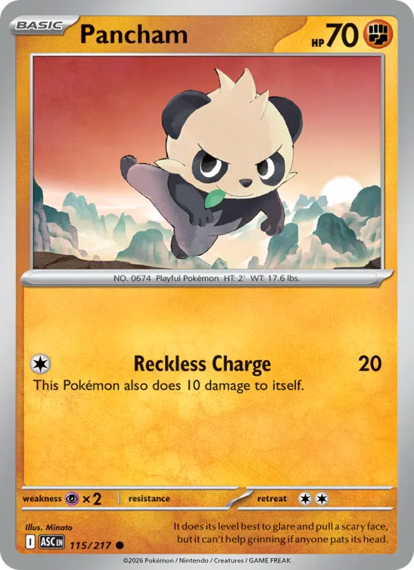 Pancham (Energy Symbol Pattern) - 115/217 - Reverse Holofoil