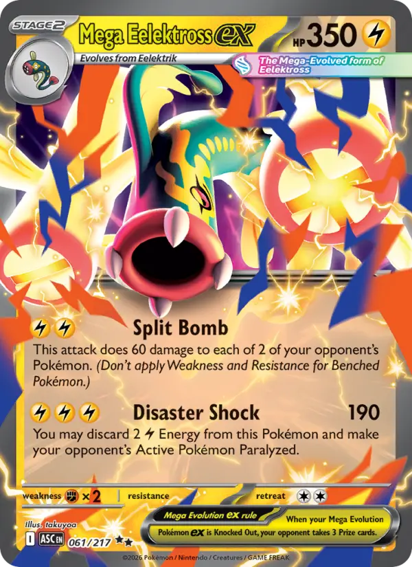 Mega Eelektross ex  - 061/217