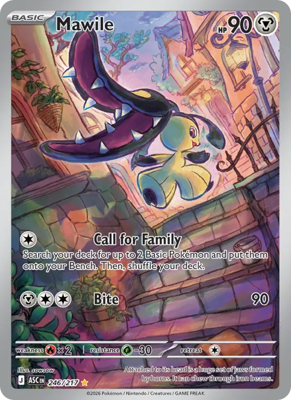 Mawile  - 246/217