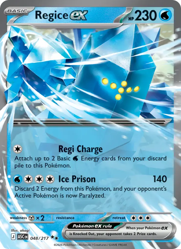 Regice ex - 048/217