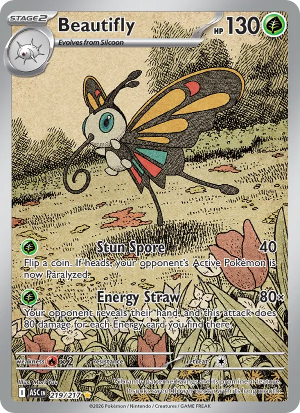 Beautifly  - 219/217
