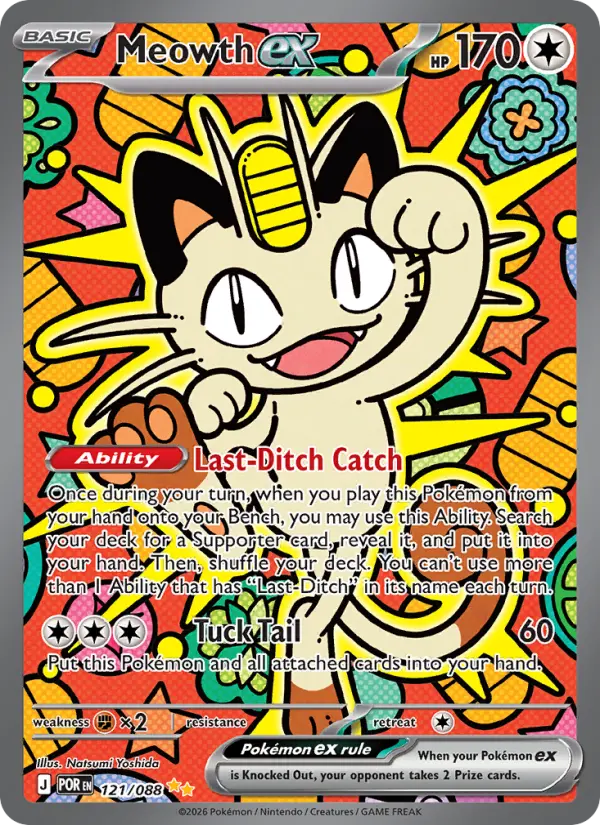 Meowth ex  - 121/088