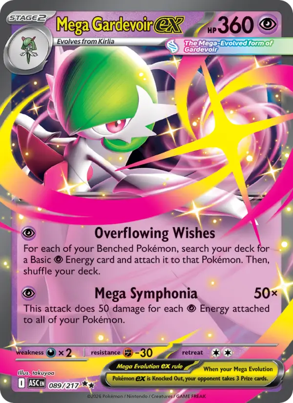 Mega Gardevoir ex - 089/217